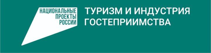 Сколько зим, сколько зим!