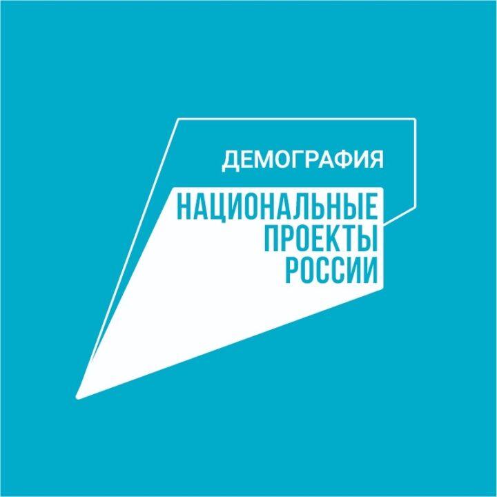 Ты — то, что ты ешь: 1 июля запустили платформупо популяризации здорового питания и профилактике детского ожирения