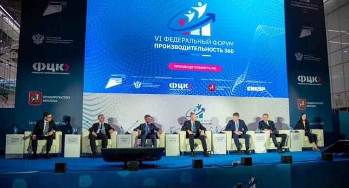 Чеченская Республика награждена дипломом в номинации «За высокие достижения в освещении национального проекта «Производительность труда» в СМИ».