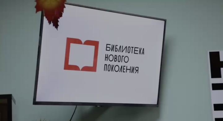 КнигаМоегоСердца