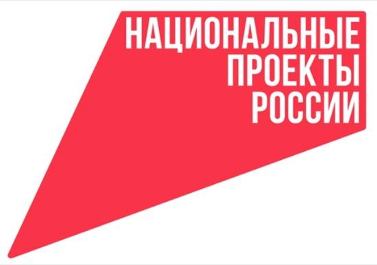 30 августа в Калуге завершился финал Чемпионата по профессиональному мастерству «Профессионалы» по 22 компетенциям промышленного блока. В финале встретились 230 конкурсантов, прошедших отборочные испытания. Партнерами промышленного финала выступили более 60 предприятий – представителей профильных индустрий.