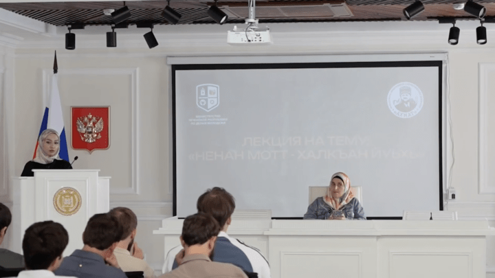 Литературные вечера и выставки на чеченском языке