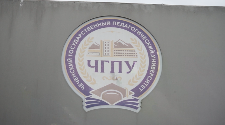 Фестиваль культурного наследия