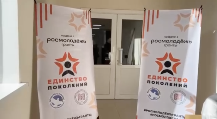 Сегодня в Грозненском педагогическом колледже началась реализация проекта ЧРОО «Волонтеры победы» под названием «Единство поколений»