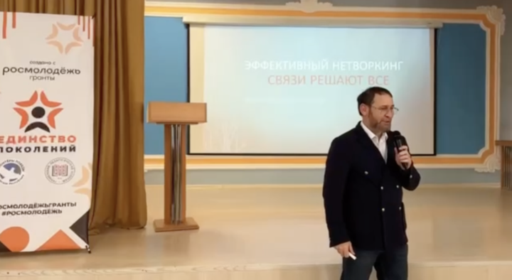 В Грозненском педагогическом колледже прошел заключительный день проекта «Единство поколений» реализуемого ЧРО «Волонтеры Победы»