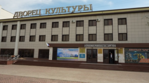 «Синмехаллаш»