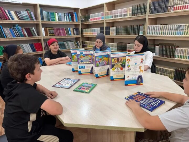 Профилактическая игра «Дорожный знак тебе не враг!»
