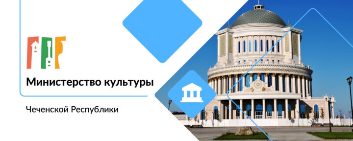 Внедрение принципов бережливого производства в объекты культуры
